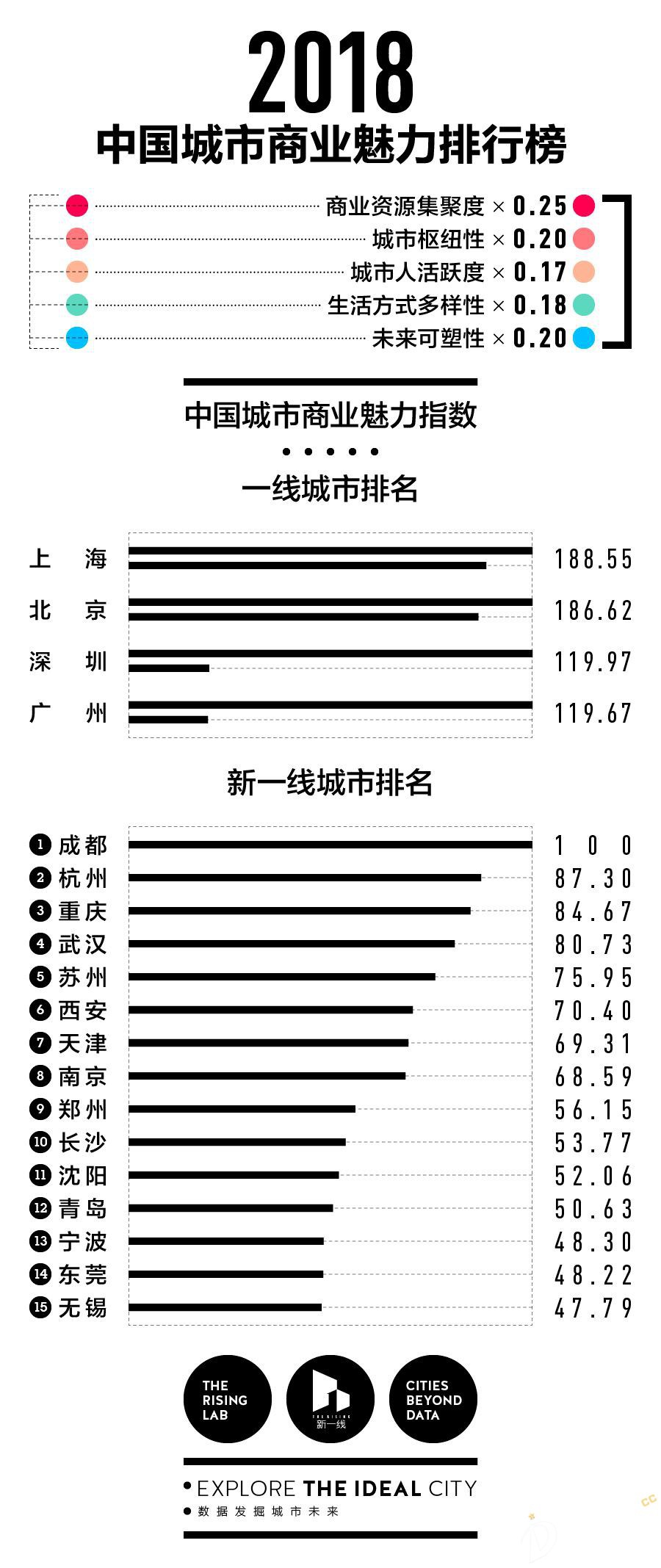 nX-2-fztkpin8050651.jpg