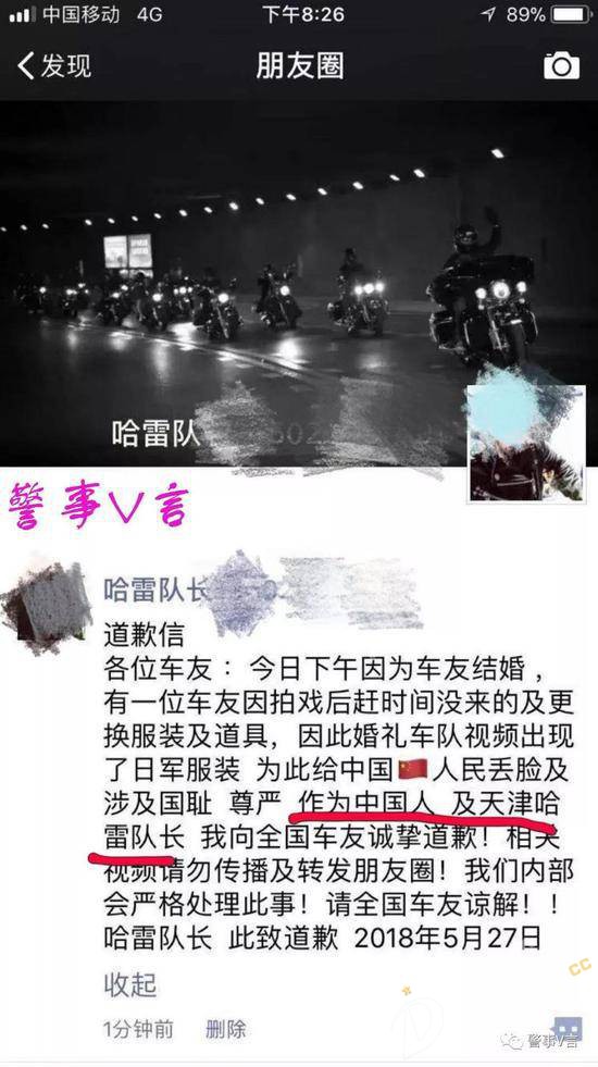 3926c106-7328-4ea4-b572-419fa0a0dcac.jpg