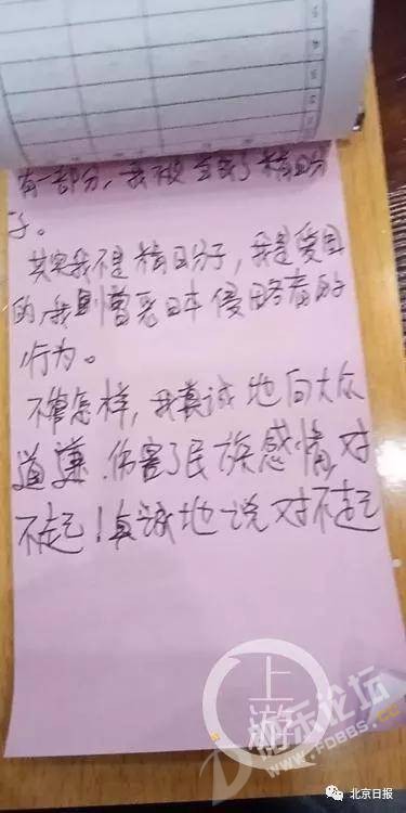 956c12d6-a04f-40f6-b3b3-8f77facf00a3.jpg