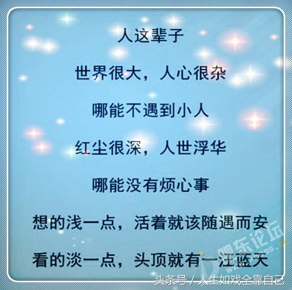 152749355724398de813dba.jpg