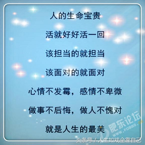 1527493558104c4f5b1b663.jpg