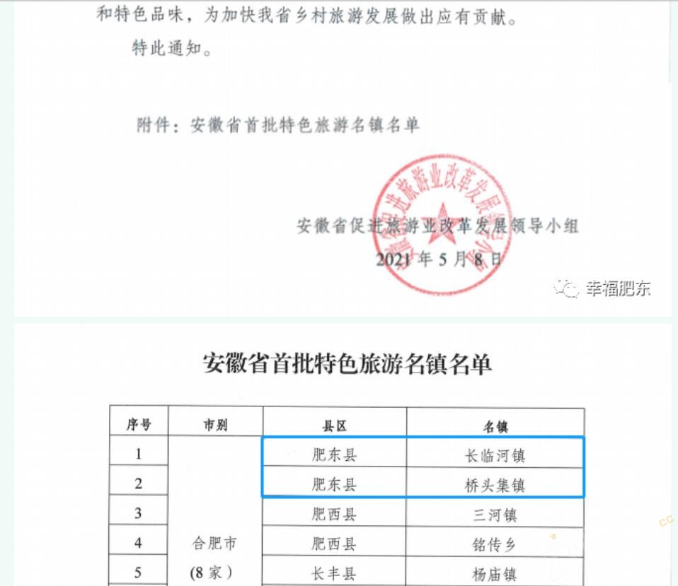 20210511162851.jpg